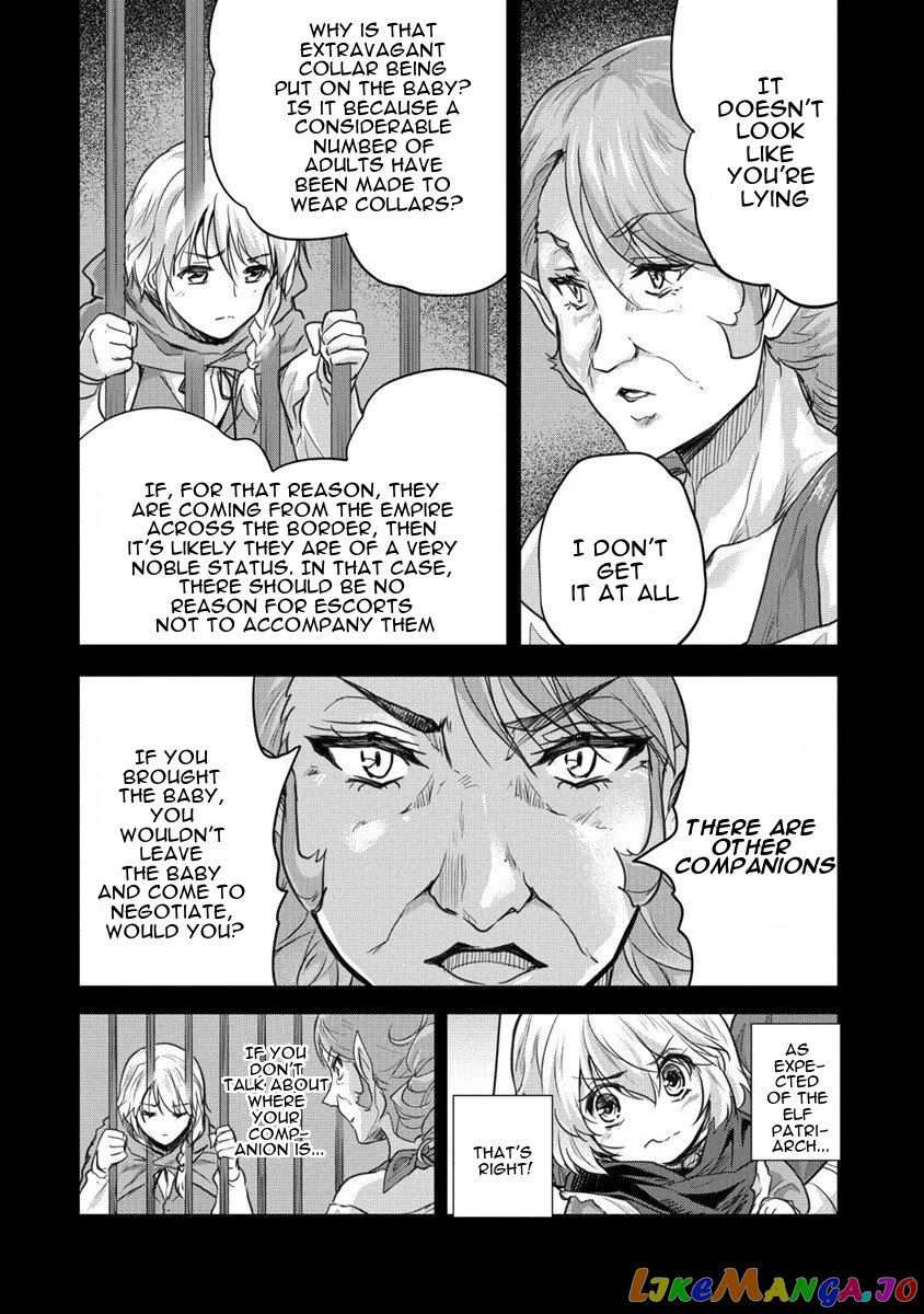 Gekokujyo Program By A Child Prodigy Sefiria chapter 27 - page 20