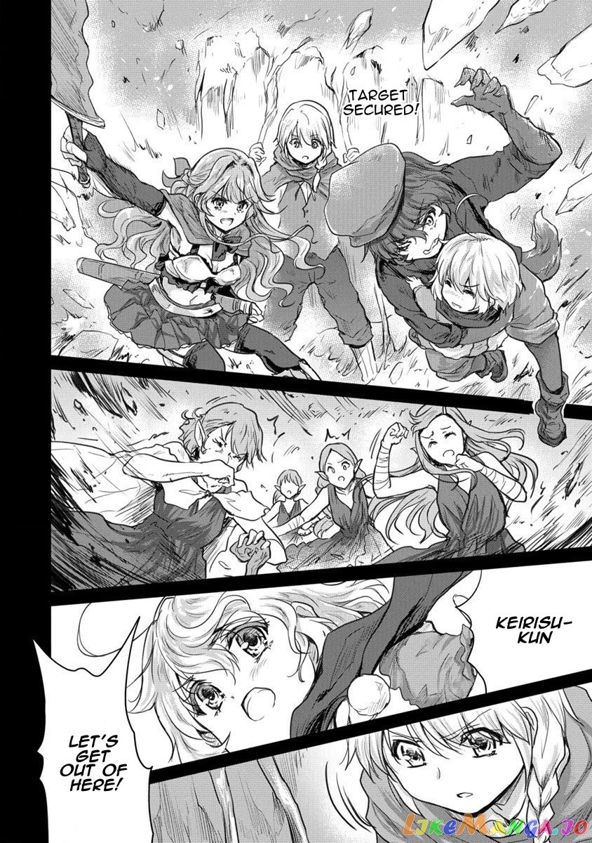 Gekokujyo Program By A Child Prodigy Sefiria chapter 27 - page 22