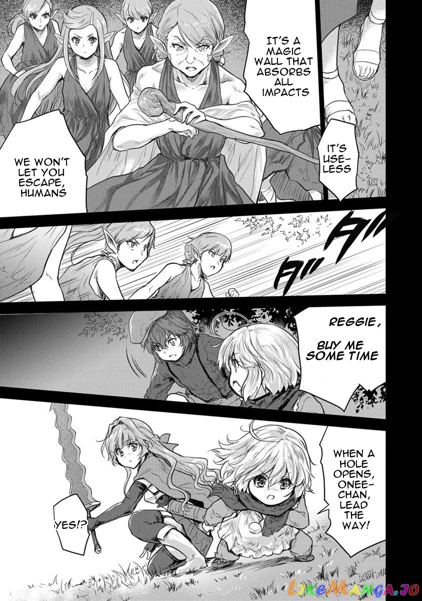 Gekokujyo Program By A Child Prodigy Sefiria chapter 27 - page 25