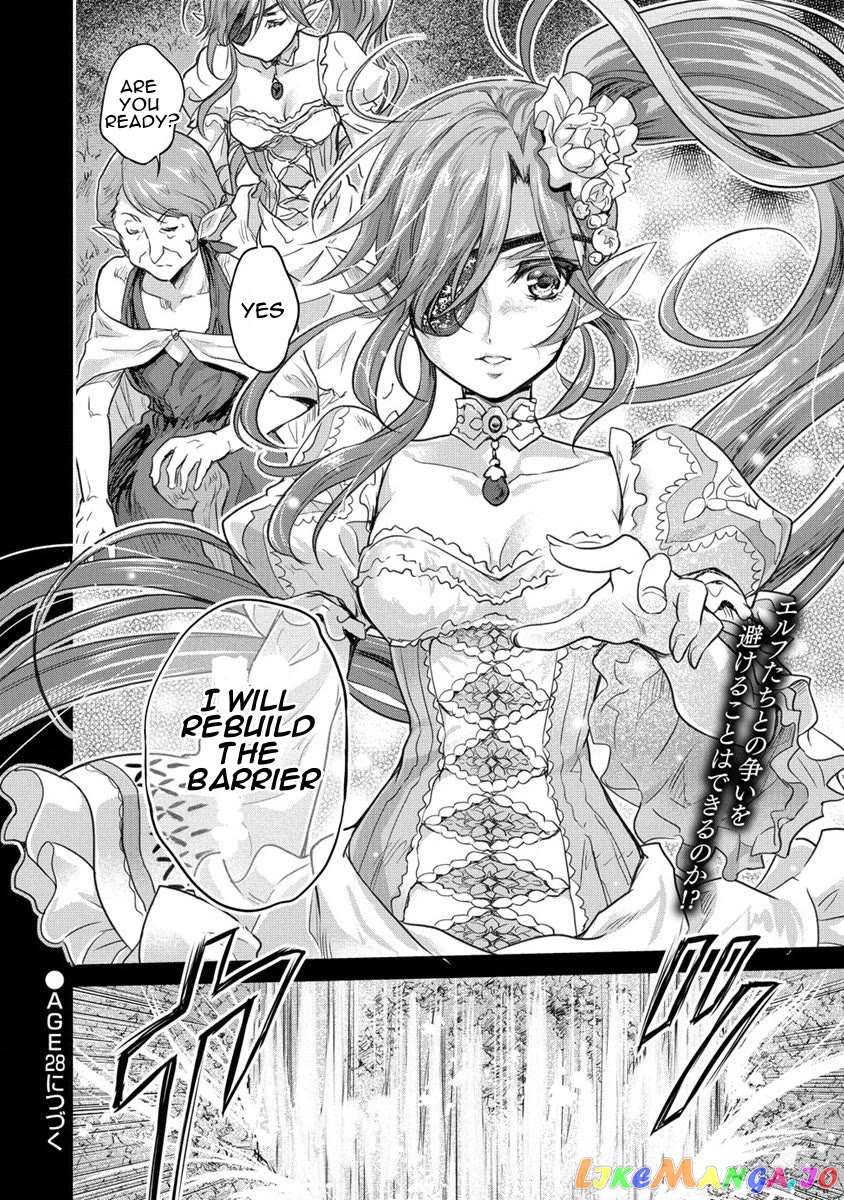 Gekokujyo Program By A Child Prodigy Sefiria chapter 27 - page 30