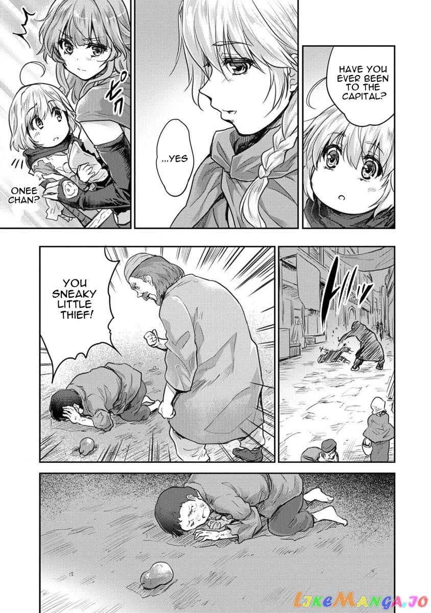 Gekokujyo Program By A Child Prodigy Sefiria chapter 27 - page 5