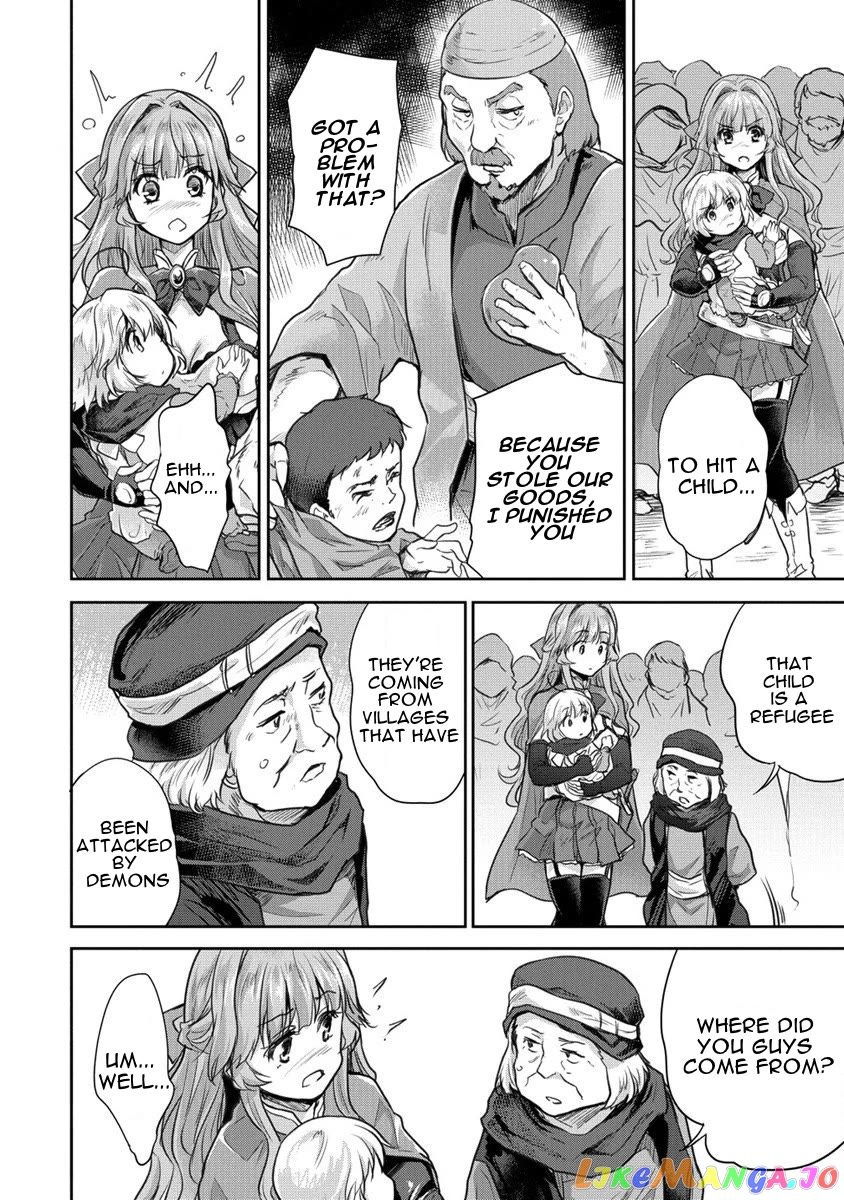 Gekokujyo Program By A Child Prodigy Sefiria chapter 27 - page 6