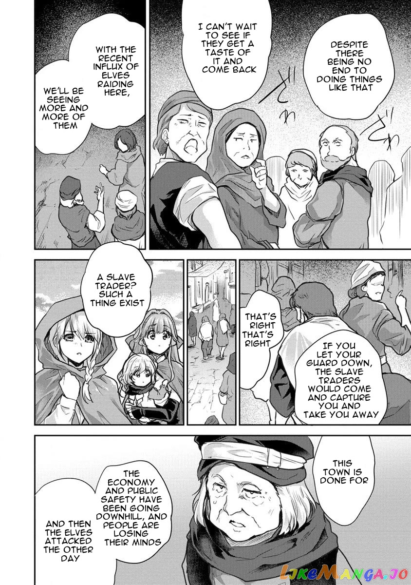 Gekokujyo Program By A Child Prodigy Sefiria chapter 27 - page 8