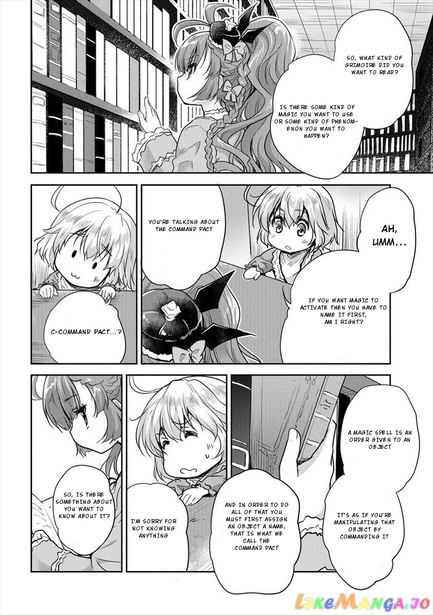 Gekokujyo Program By A Child Prodigy Sefiria chapter 10 - page 14