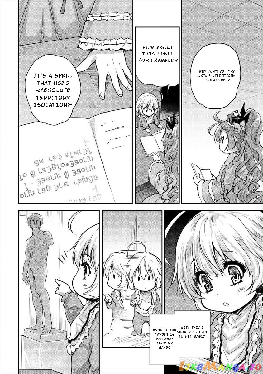 Gekokujyo Program By A Child Prodigy Sefiria chapter 10 - page 16