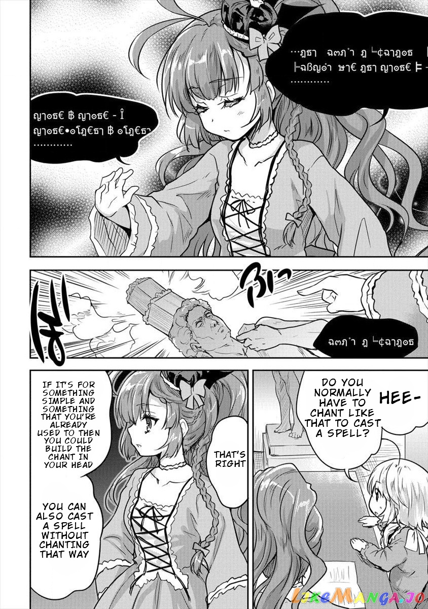 Gekokujyo Program By A Child Prodigy Sefiria chapter 10 - page 18