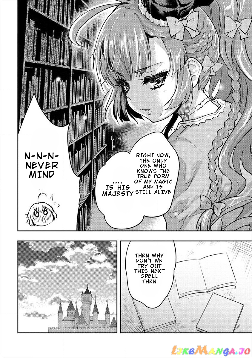 Gekokujyo Program By A Child Prodigy Sefiria chapter 10 - page 22