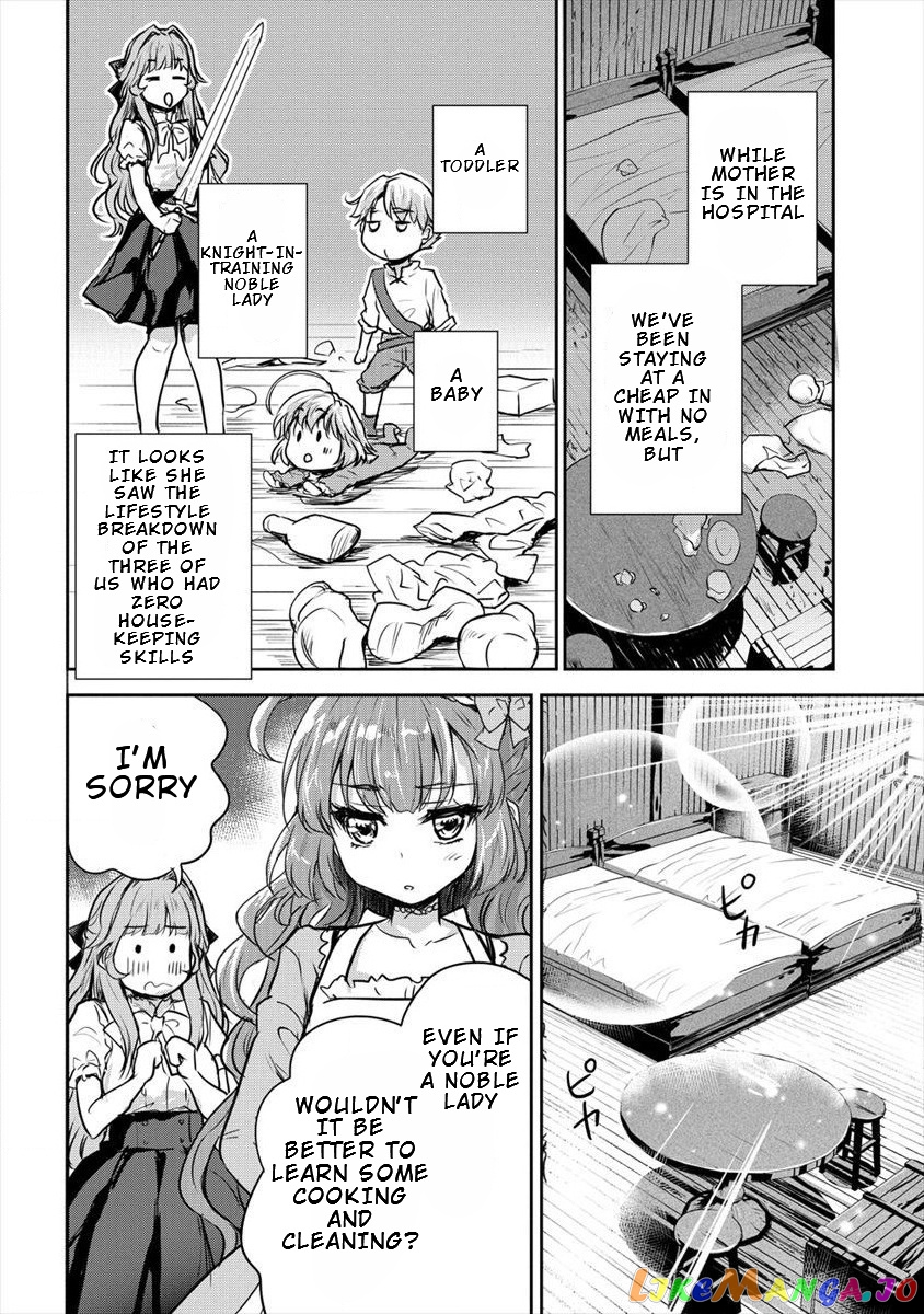 Gekokujyo Program By A Child Prodigy Sefiria chapter 10 - page 24