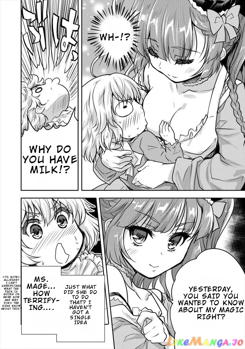 Gekokujyo Program By A Child Prodigy Sefiria chapter 10 - page 26