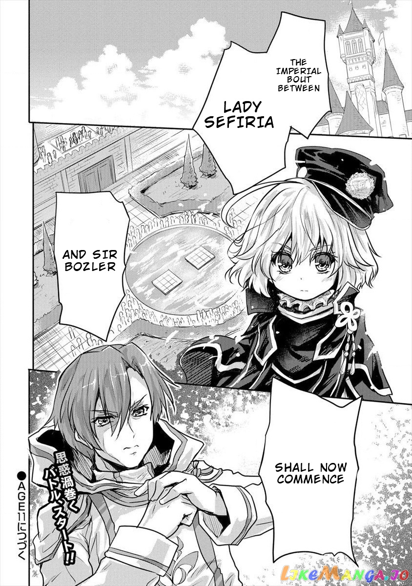 Gekokujyo Program By A Child Prodigy Sefiria chapter 10 - page 30