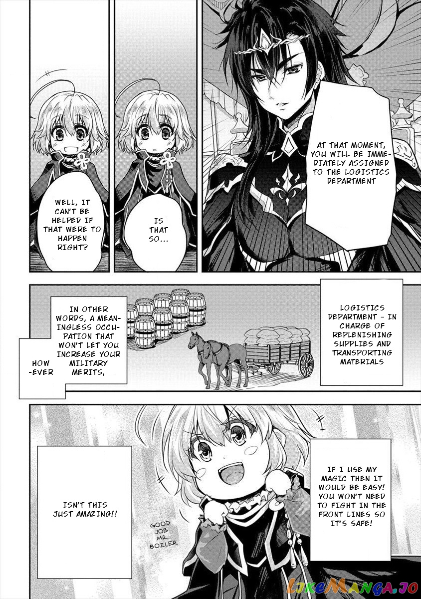Gekokujyo Program By A Child Prodigy Sefiria chapter 10 - page 6
