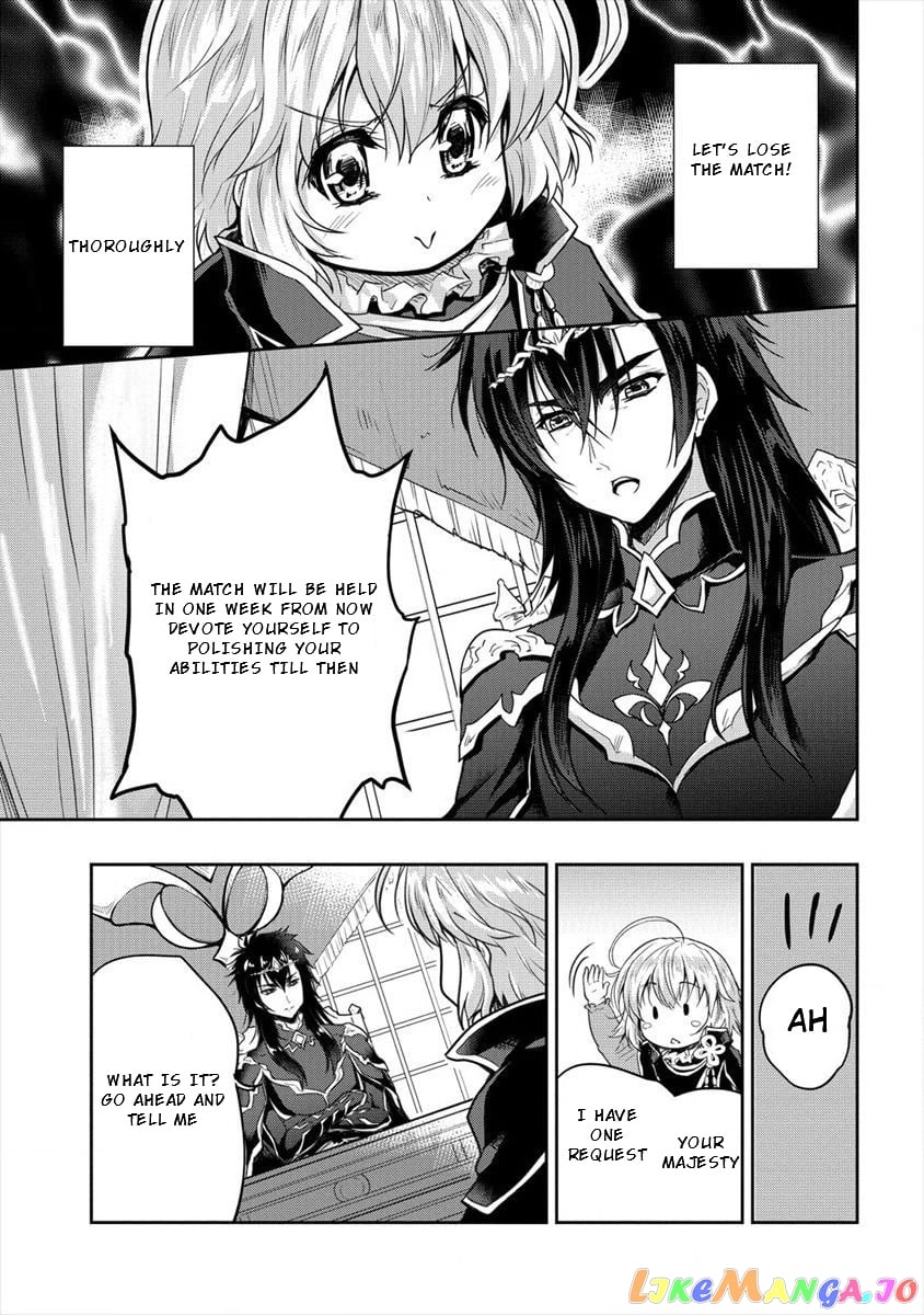Gekokujyo Program By A Child Prodigy Sefiria chapter 10 - page 7
