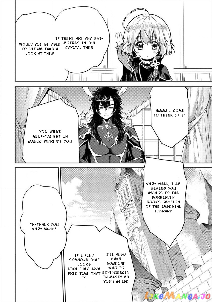 Gekokujyo Program By A Child Prodigy Sefiria chapter 10 - page 8