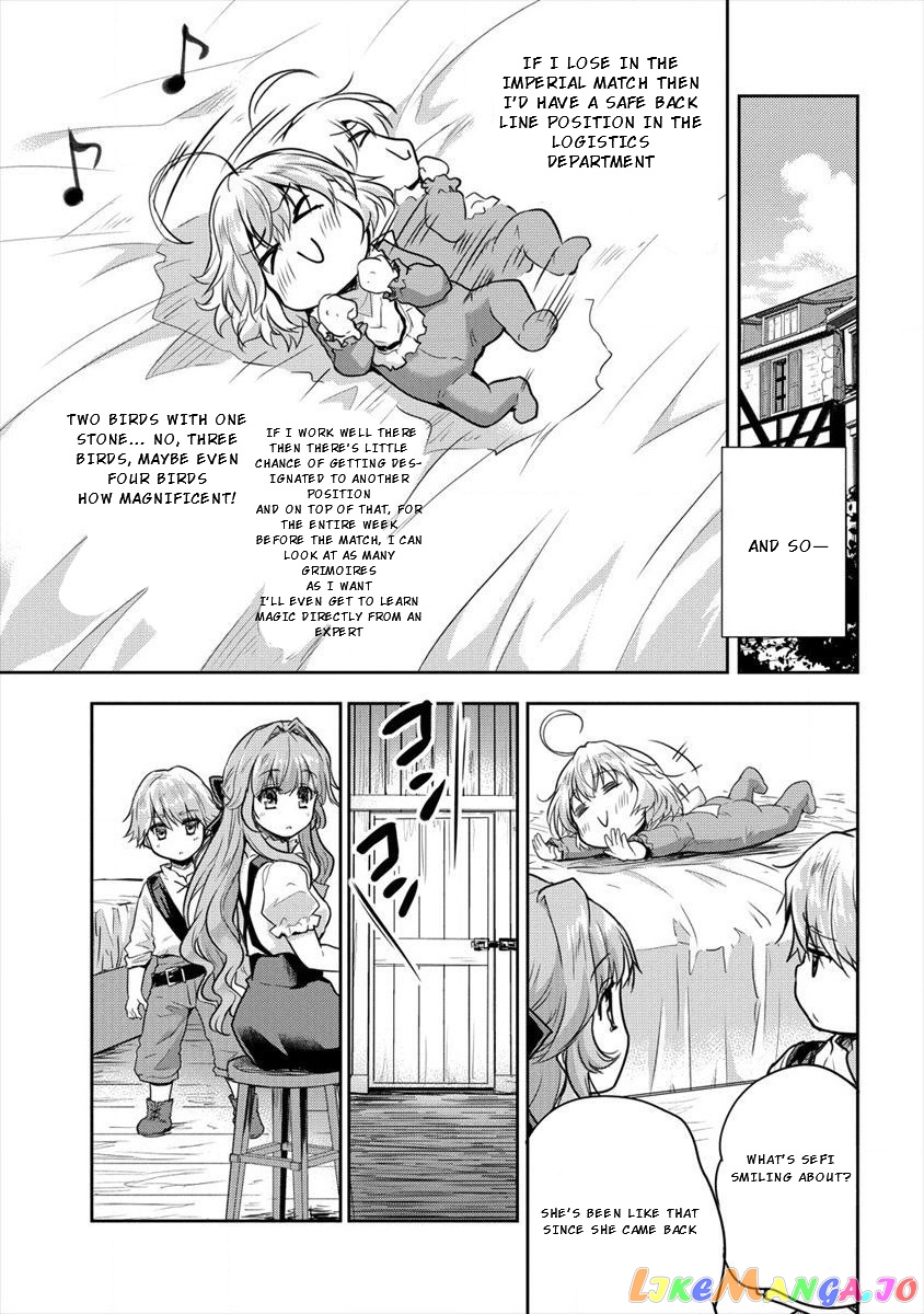 Gekokujyo Program By A Child Prodigy Sefiria chapter 10 - page 9