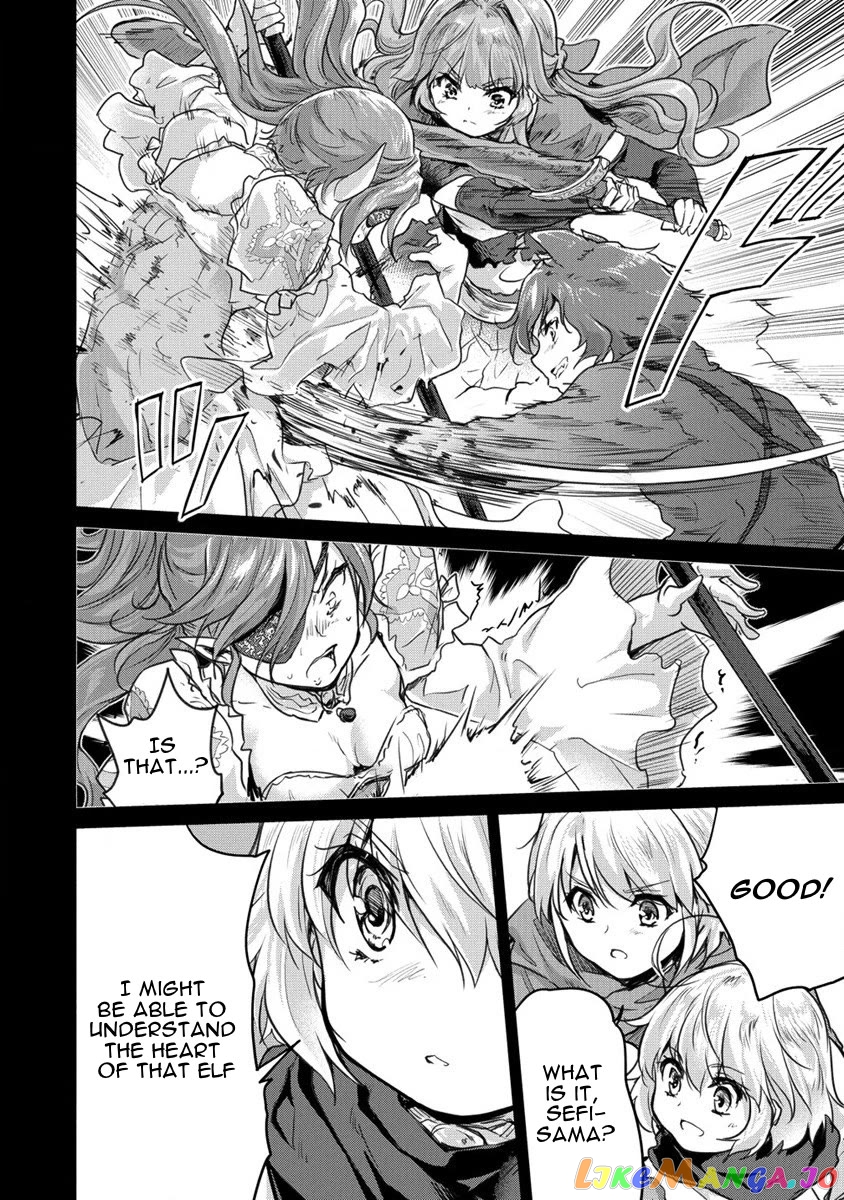 Gekokujyo Program By A Child Prodigy Sefiria chapter 28 - page 10