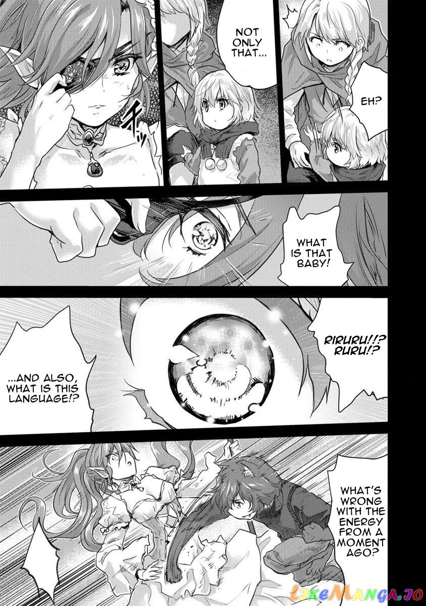 Gekokujyo Program By A Child Prodigy Sefiria chapter 28 - page 11