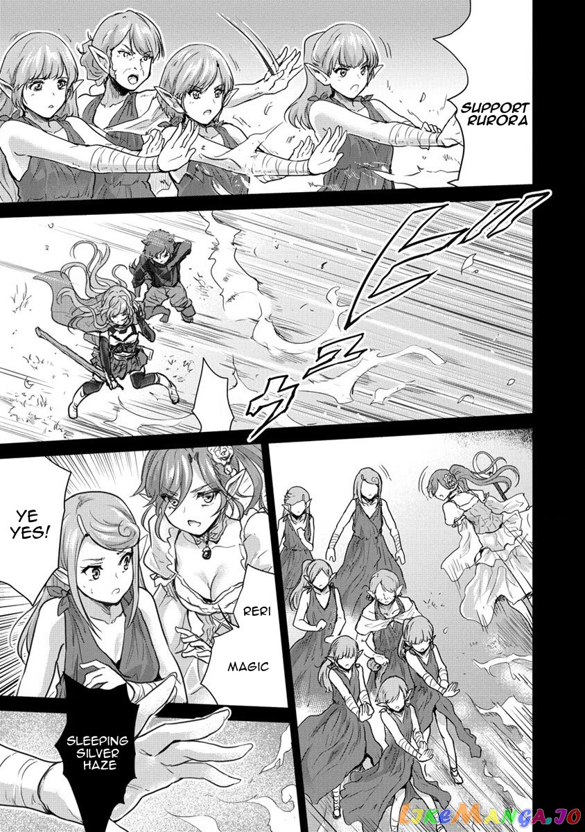 Gekokujyo Program By A Child Prodigy Sefiria chapter 28 - page 13