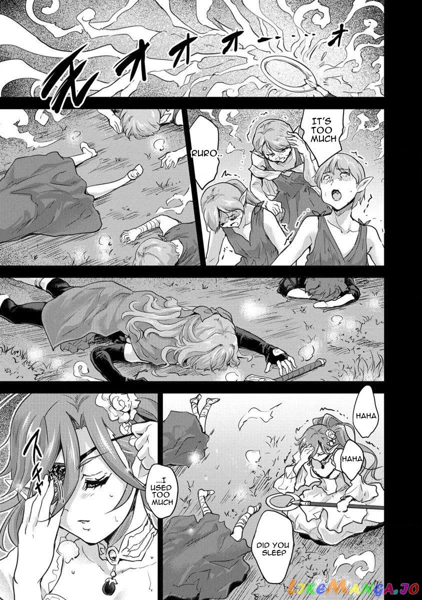 Gekokujyo Program By A Child Prodigy Sefiria chapter 28 - page 15