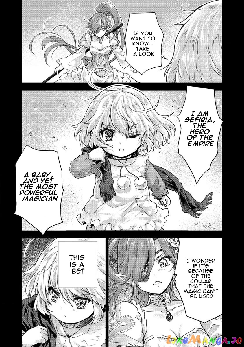 Gekokujyo Program By A Child Prodigy Sefiria chapter 28 - page 17