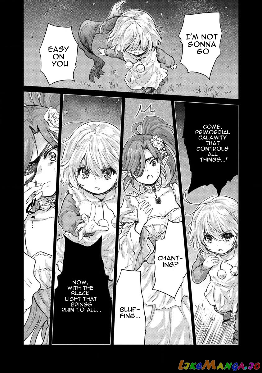 Gekokujyo Program By A Child Prodigy Sefiria chapter 28 - page 18
