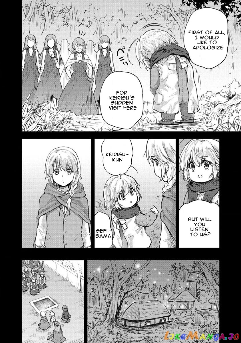 Gekokujyo Program By A Child Prodigy Sefiria chapter 28 - page 27