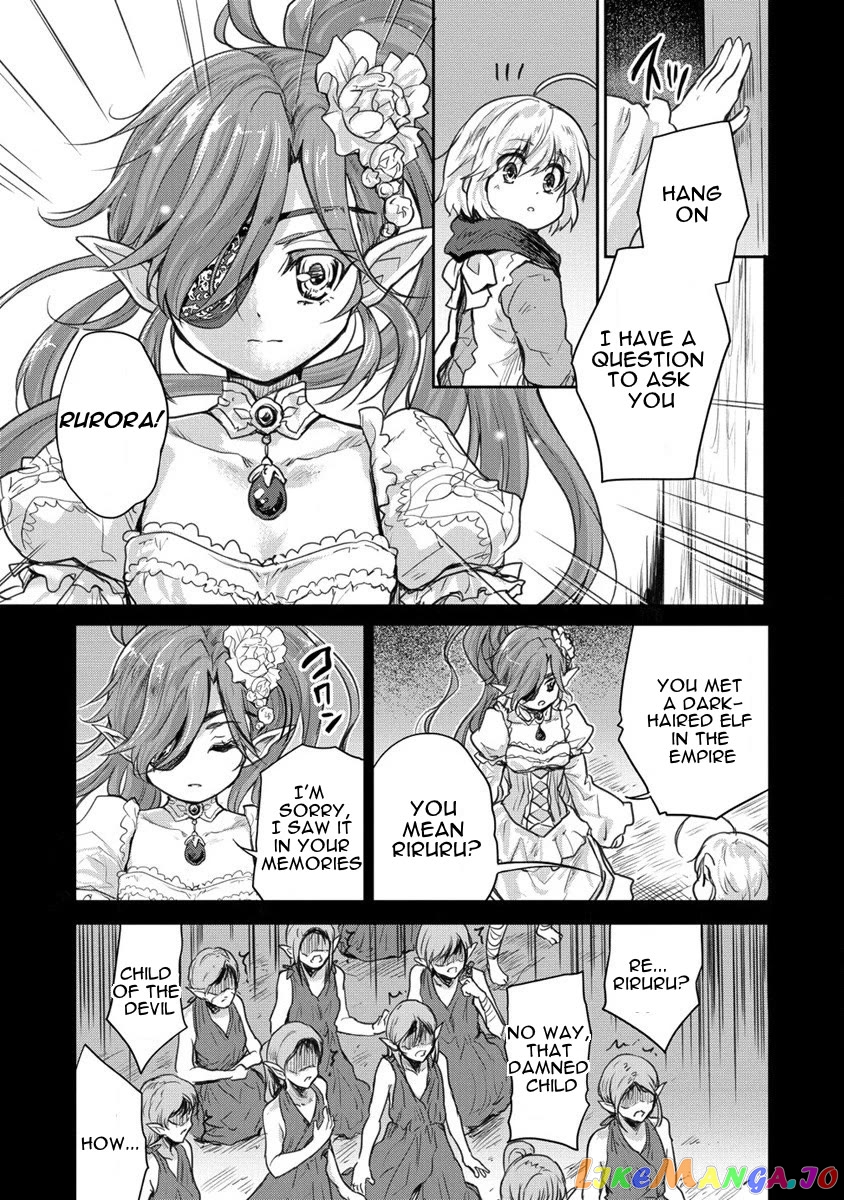 Gekokujyo Program By A Child Prodigy Sefiria chapter 28 - page 32