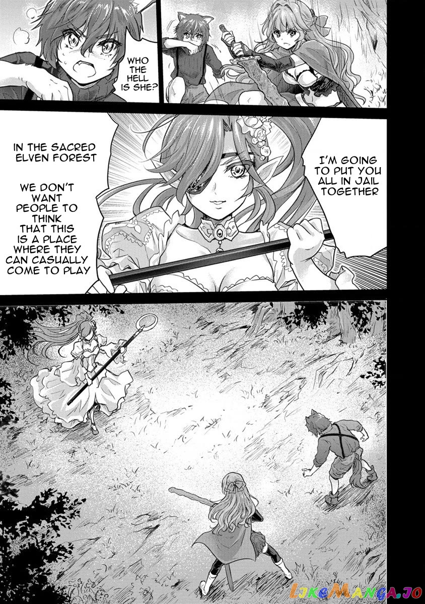 Gekokujyo Program By A Child Prodigy Sefiria chapter 28 - page 5