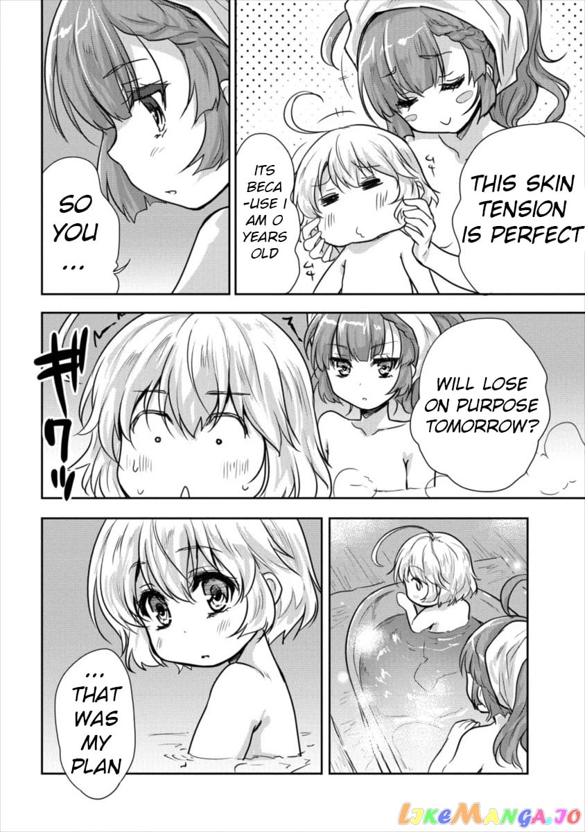 Gekokujyo Program By A Child Prodigy Sefiria chapter 11 - page 2