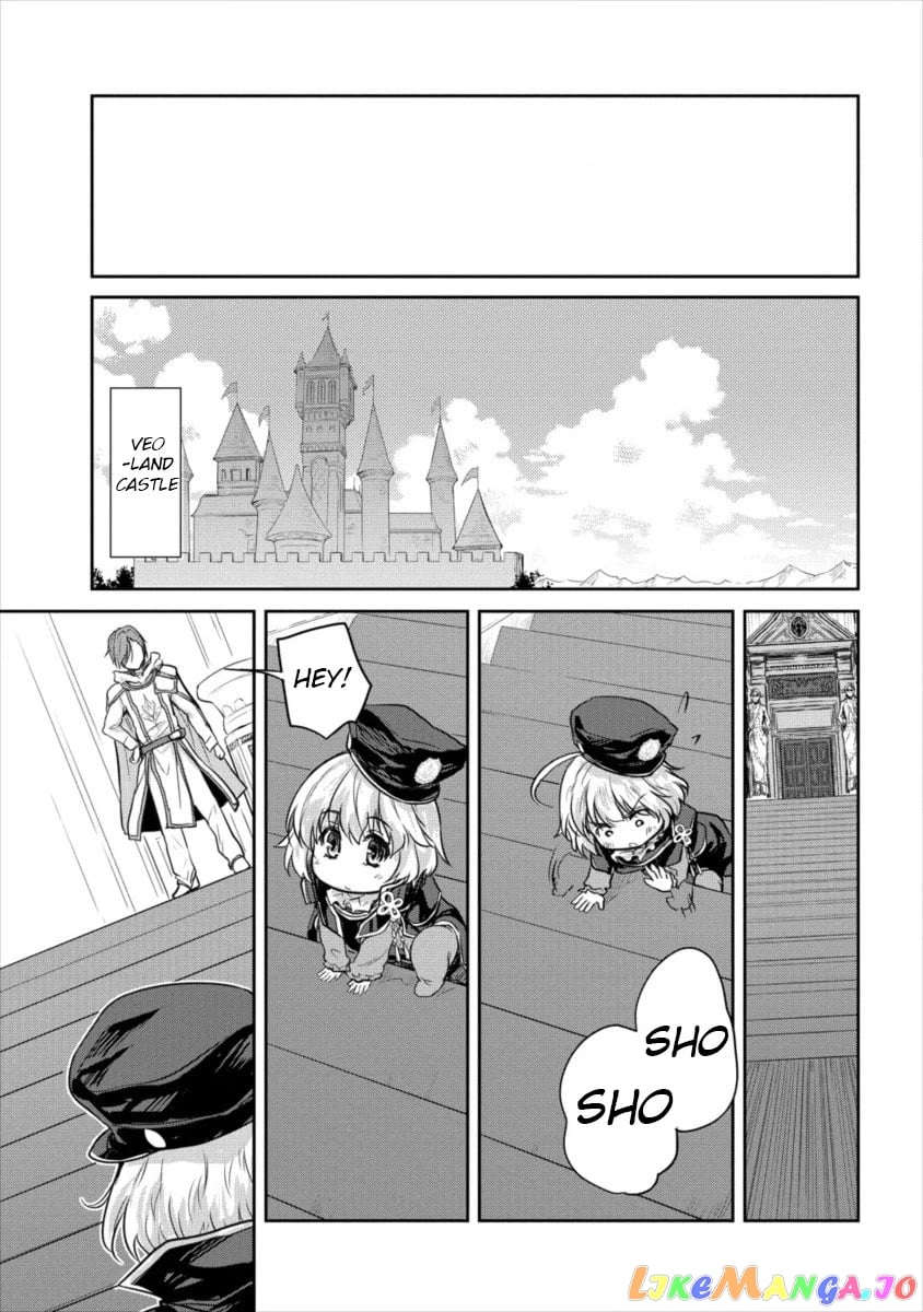Gekokujyo Program By A Child Prodigy Sefiria chapter 11 - page 5