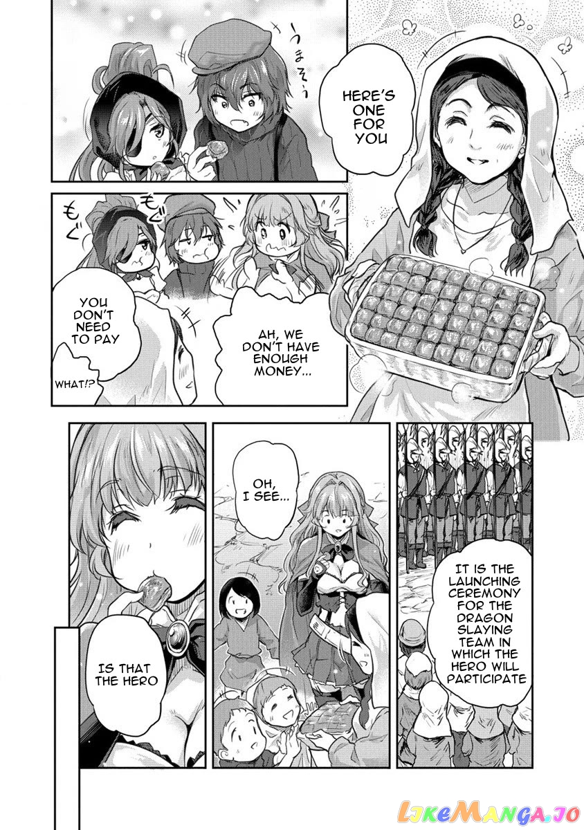 Gekokujyo Program By A Child Prodigy Sefiria chapter 29 - page 10