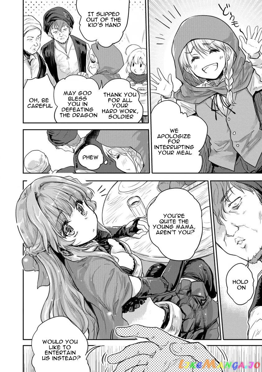 Gekokujyo Program By A Child Prodigy Sefiria chapter 29 - page 18