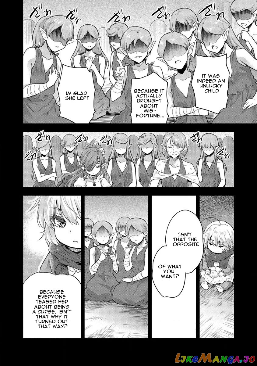 Gekokujyo Program By A Child Prodigy Sefiria chapter 29 - page 2