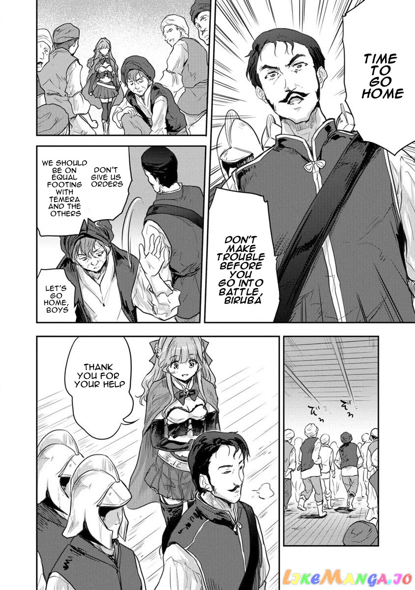 Gekokujyo Program By A Child Prodigy Sefiria chapter 29 - page 20