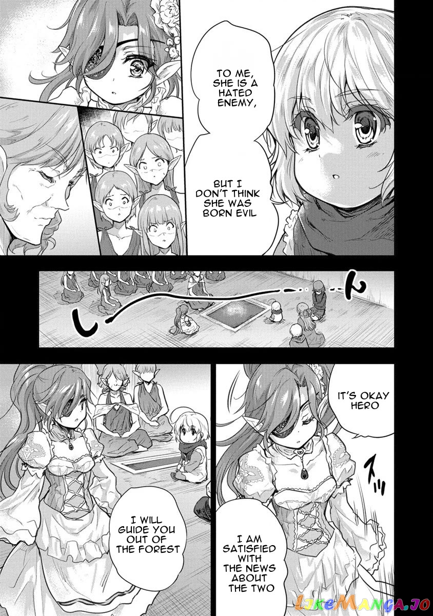 Gekokujyo Program By A Child Prodigy Sefiria chapter 29 - page 3