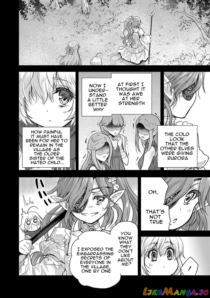 Gekokujyo Program By A Child Prodigy Sefiria chapter 29 - page 4