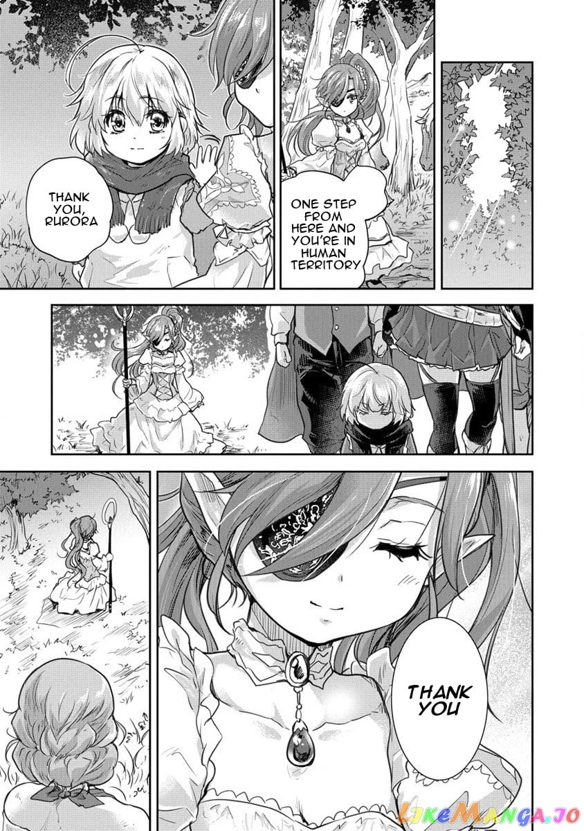 Gekokujyo Program By A Child Prodigy Sefiria chapter 29 - page 5