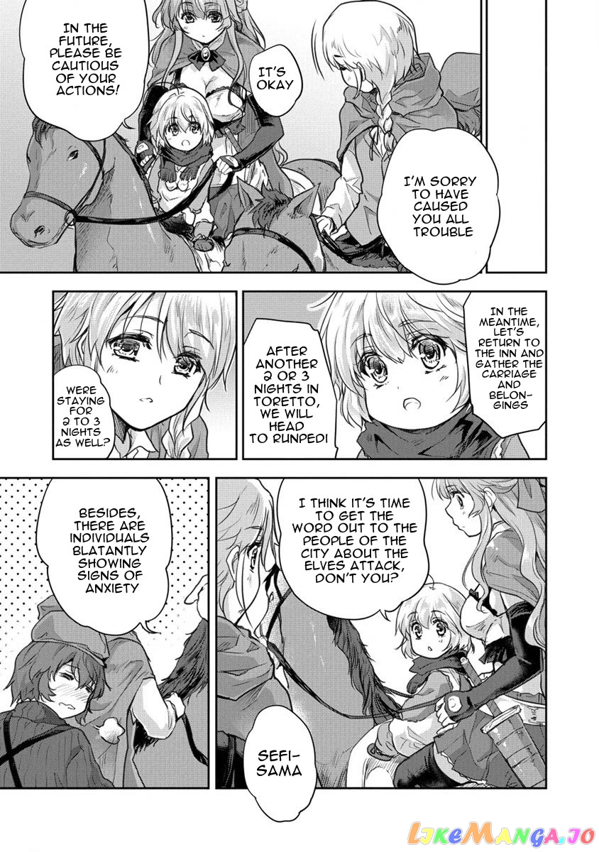 Gekokujyo Program By A Child Prodigy Sefiria chapter 29 - page 7