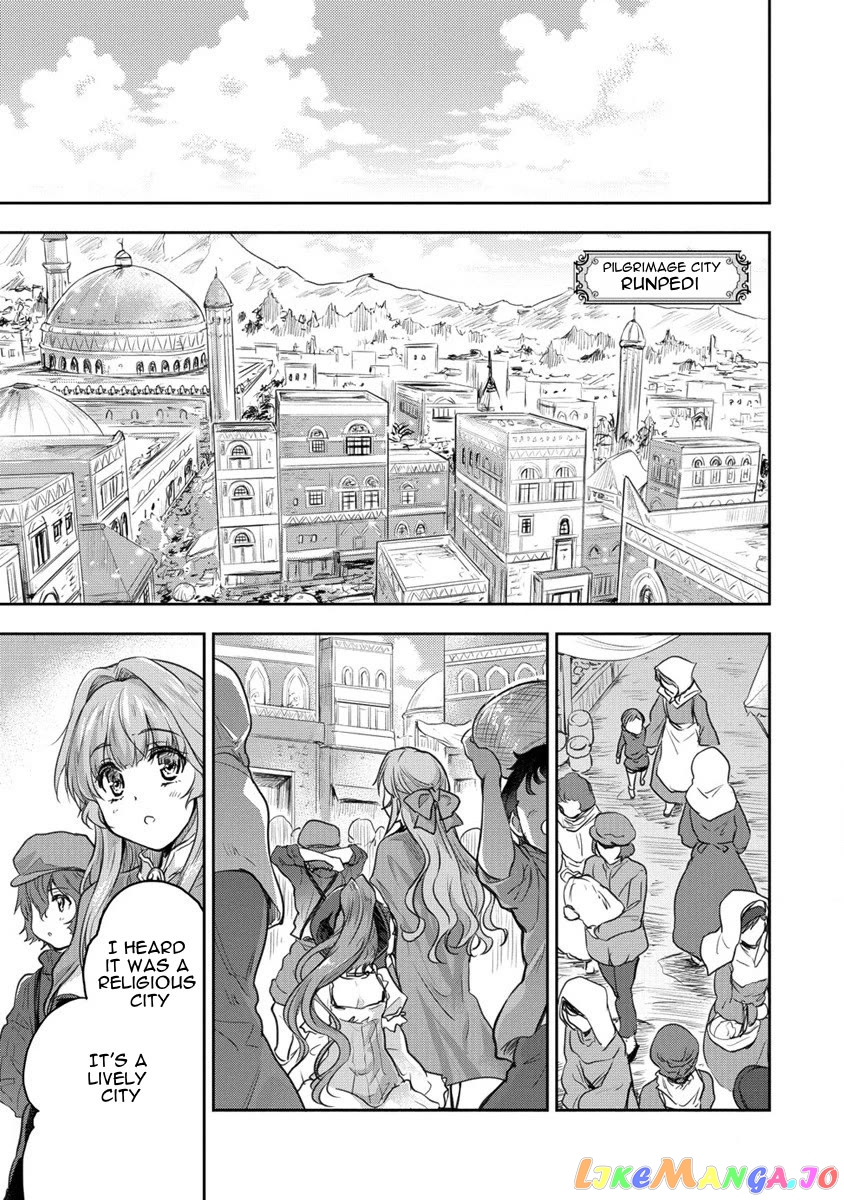 Gekokujyo Program By A Child Prodigy Sefiria chapter 29 - page 9