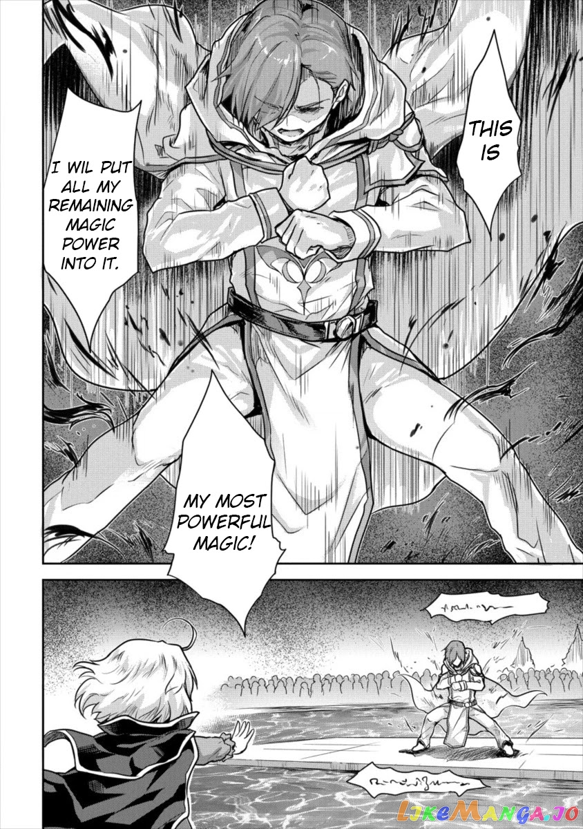 Gekokujyo Program By A Child Prodigy Sefiria chapter 12 - page 10
