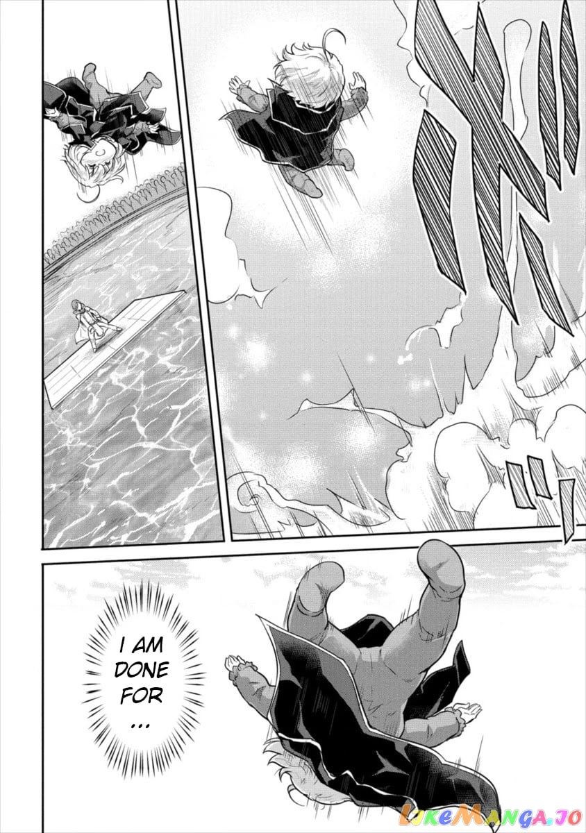 Gekokujyo Program By A Child Prodigy Sefiria chapter 12 - page 2