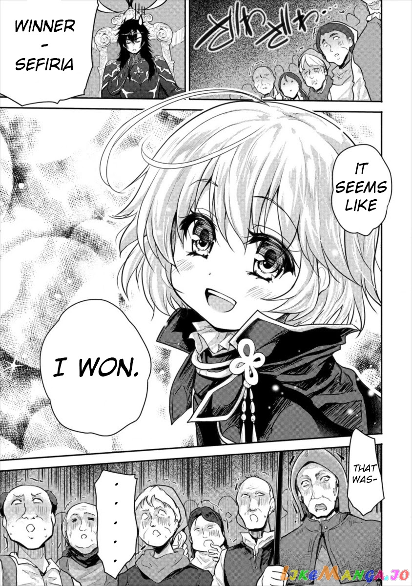 Gekokujyo Program By A Child Prodigy Sefiria chapter 12 - page 21