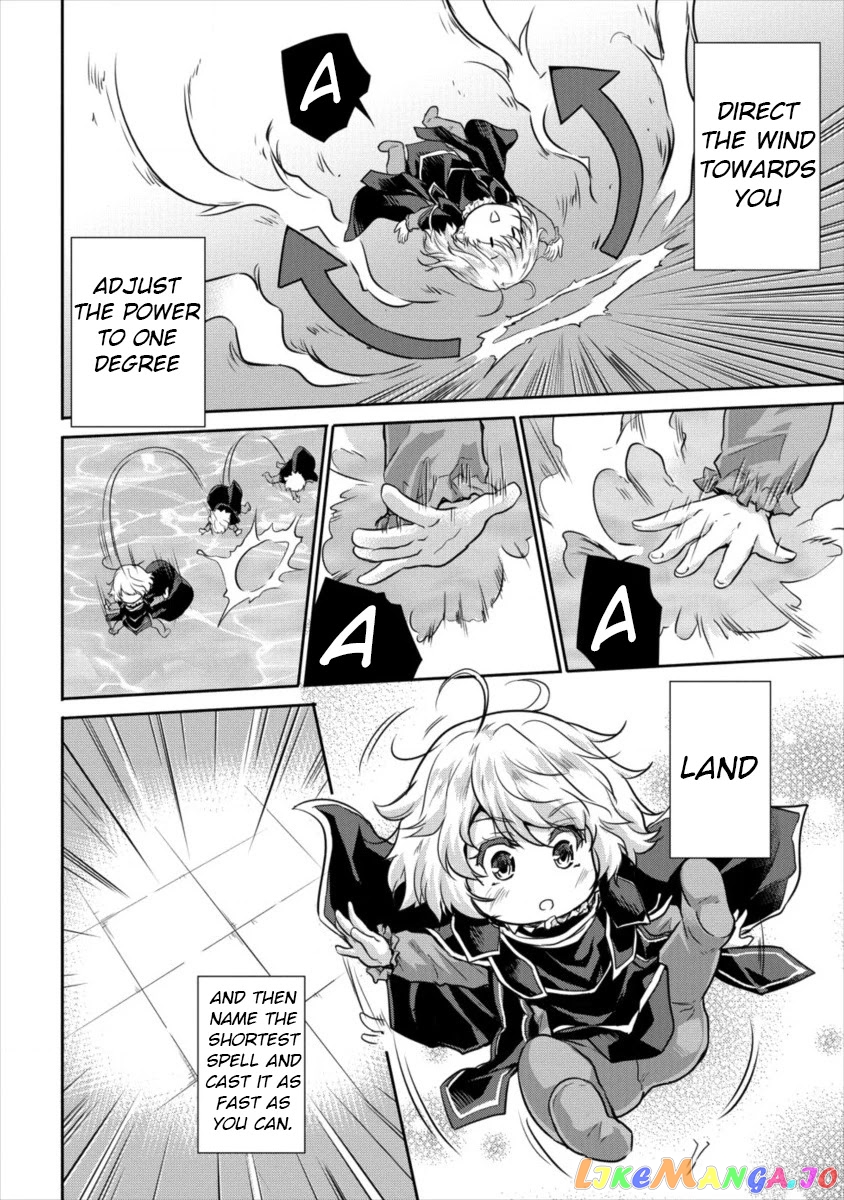 Gekokujyo Program By A Child Prodigy Sefiria chapter 12 - page 6