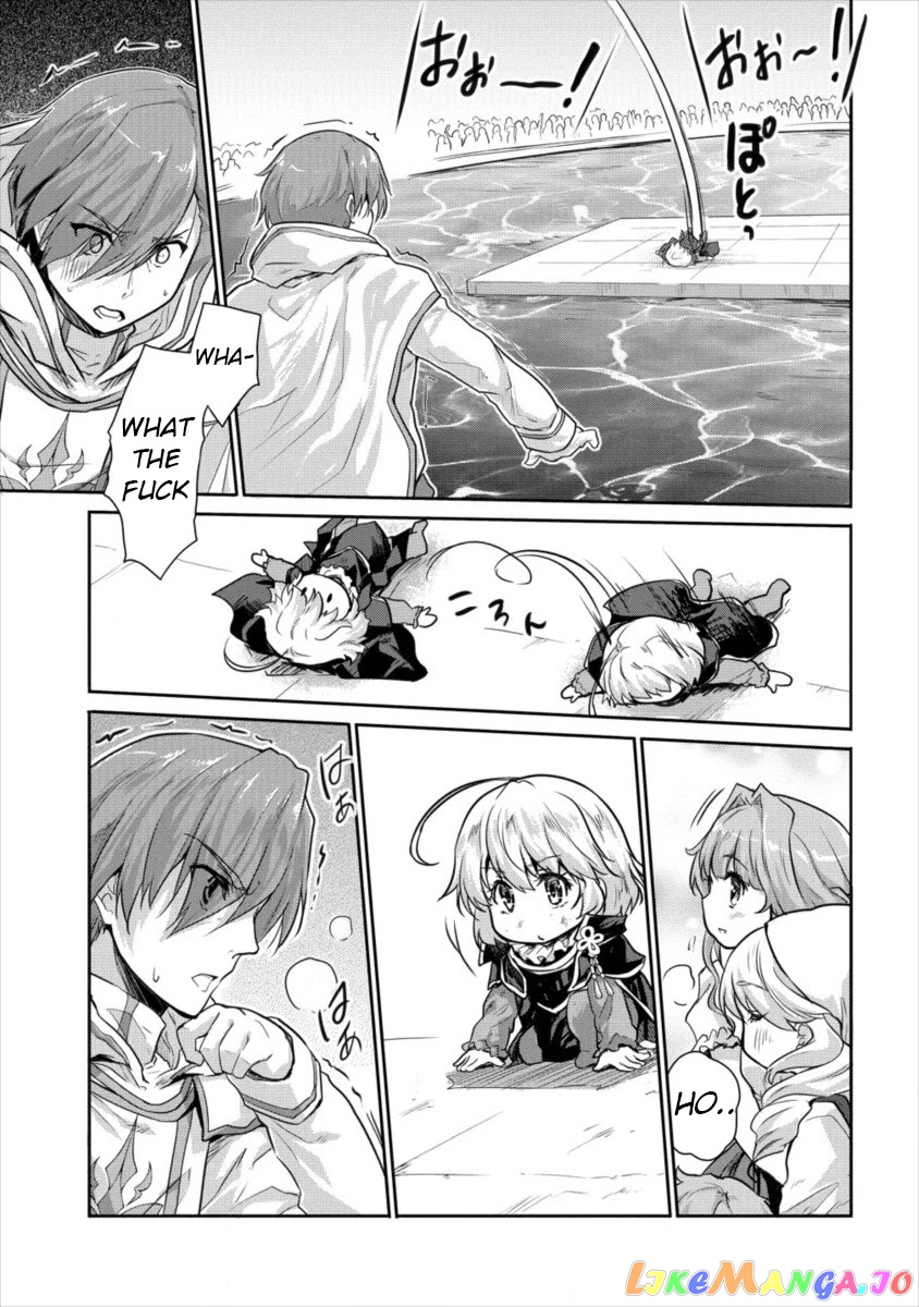 Gekokujyo Program By A Child Prodigy Sefiria chapter 12 - page 7
