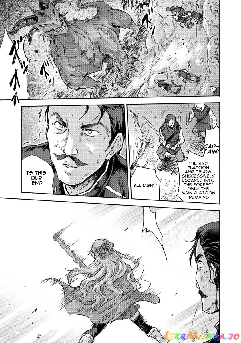 Gekokujyo Program By A Child Prodigy Sefiria chapter 30 - page 13