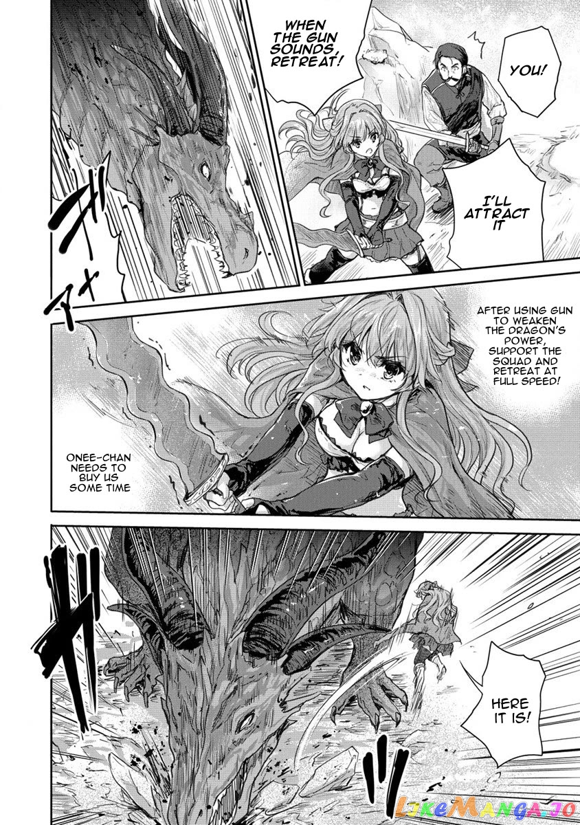 Gekokujyo Program By A Child Prodigy Sefiria chapter 30 - page 14