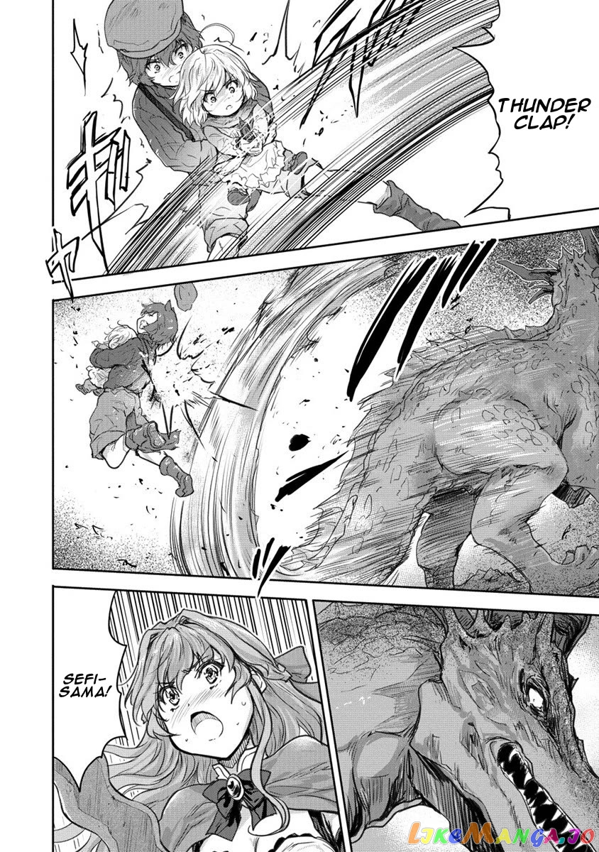 Gekokujyo Program By A Child Prodigy Sefiria chapter 30 - page 16