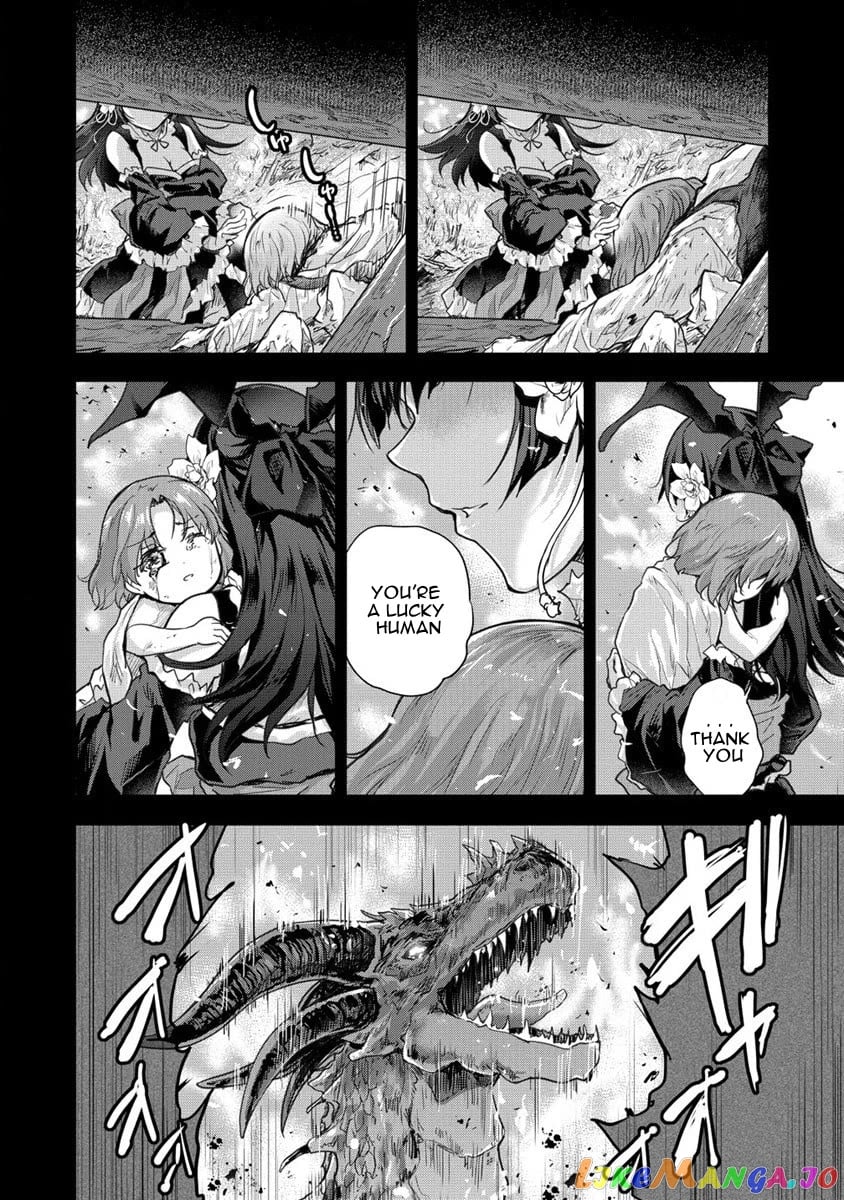 Gekokujyo Program By A Child Prodigy Sefiria chapter 30 - page 2