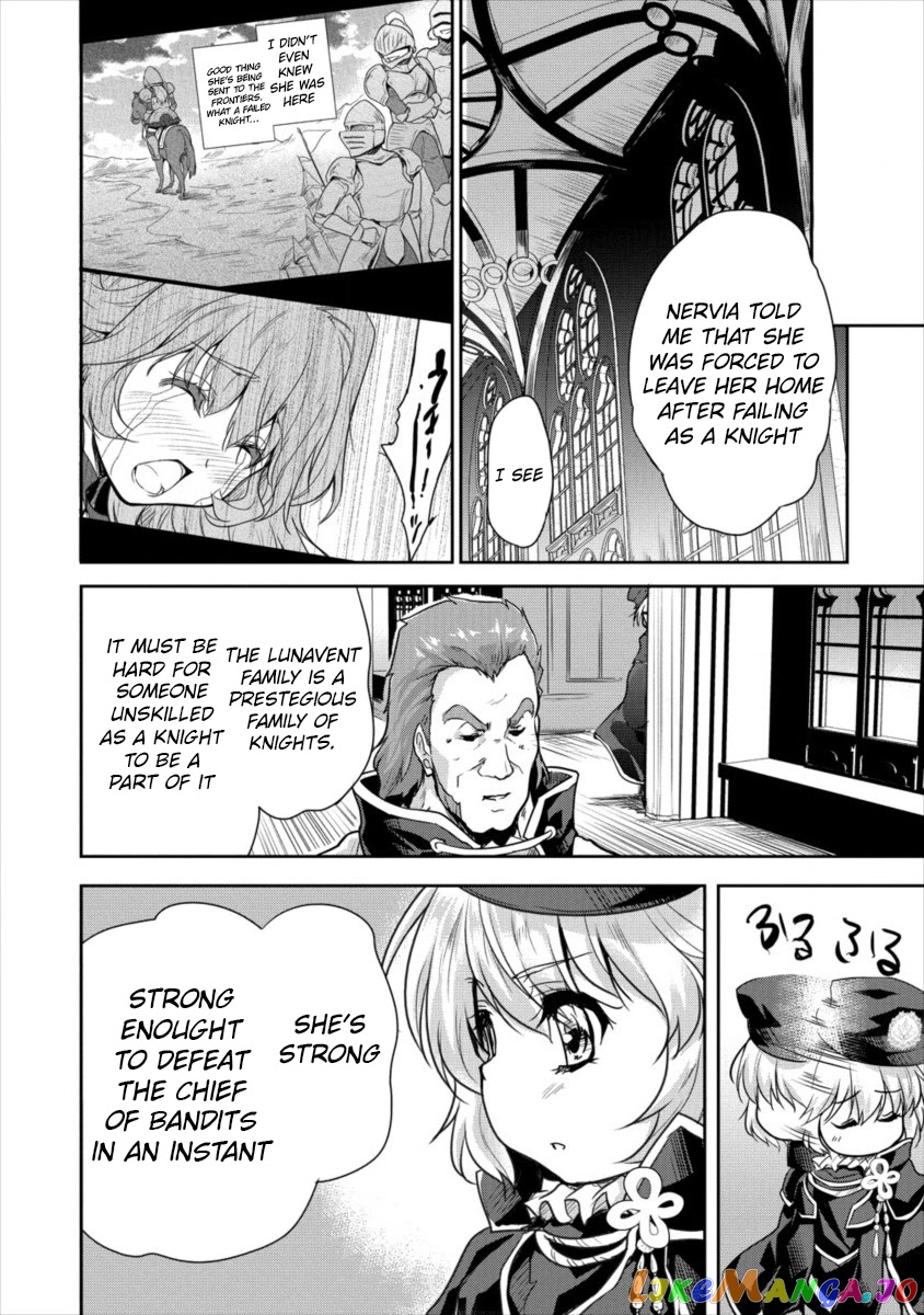 Gekokujyo Program By A Child Prodigy Sefiria chapter 13 - page 10