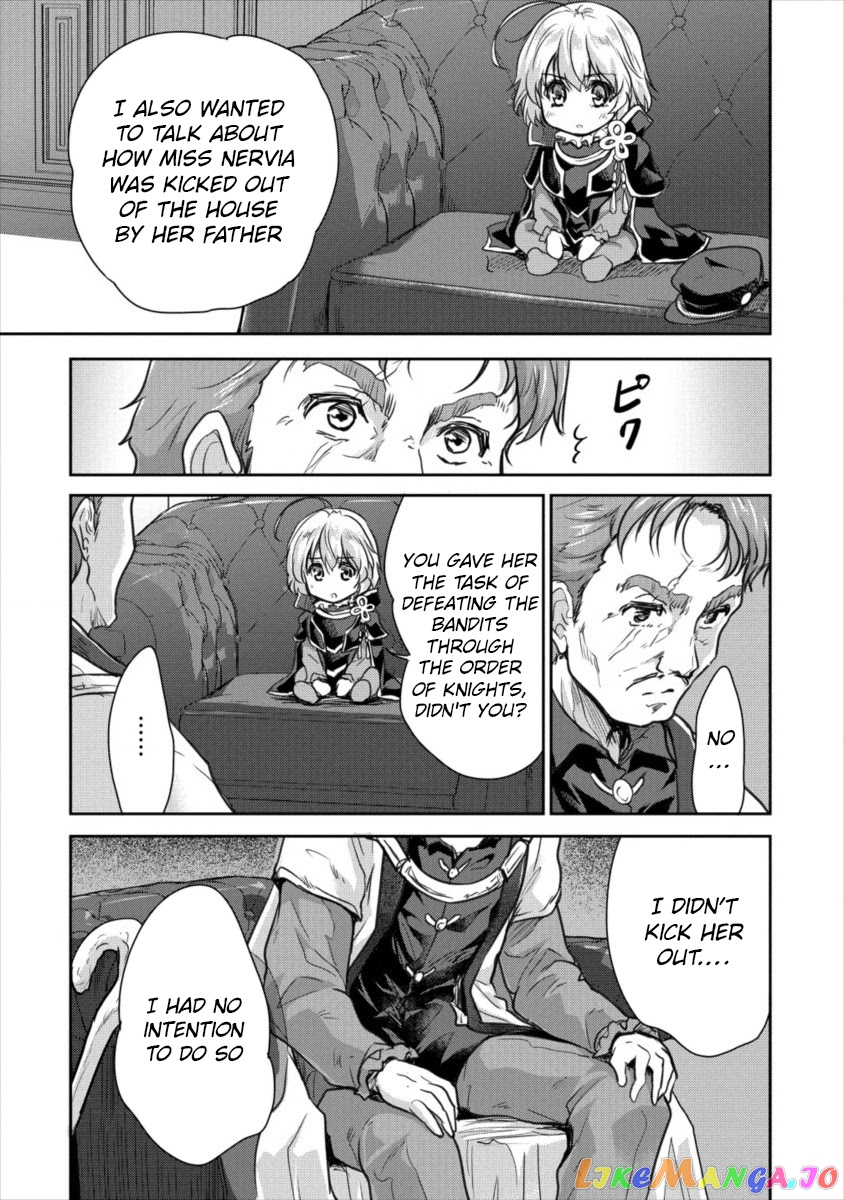 Gekokujyo Program By A Child Prodigy Sefiria chapter 13 - page 17