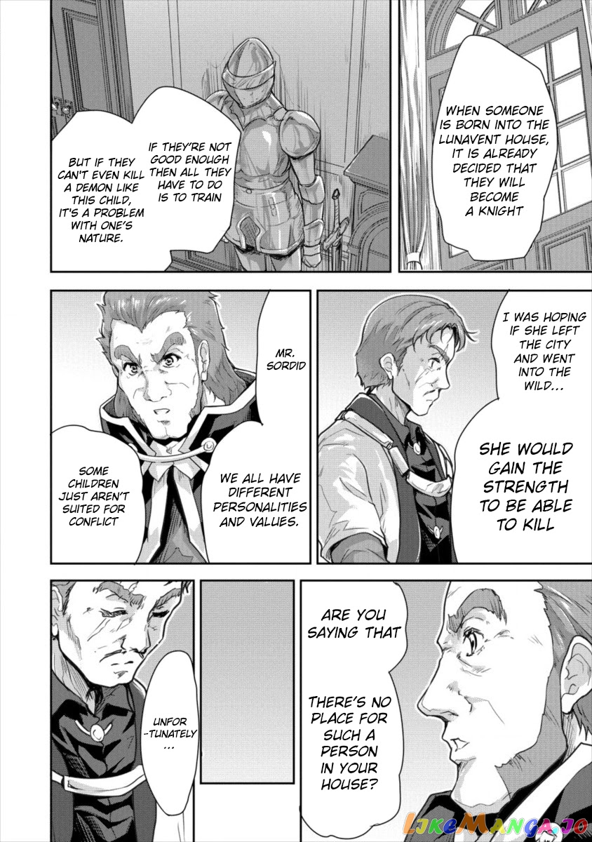 Gekokujyo Program By A Child Prodigy Sefiria chapter 13 - page 18